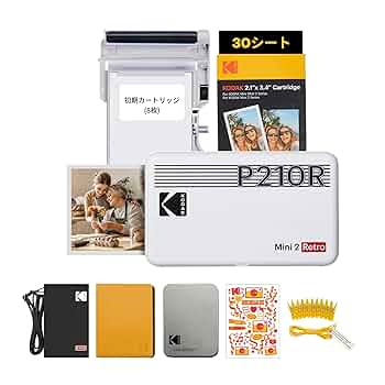 コダックKodak Mini 2 レトロ 4PASS スマホプリンター／インスタ Amazon | コダック KODAK Mini Shot 2 Retro 4PASS 2-in-1
